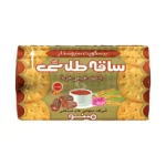 بیسکویت ساقه طلایی با شهد خرما