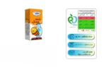 شیر عسل 200 سی سی - Image 2