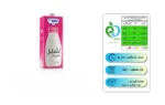 شیر یک لیتری کم چرب - Image 2