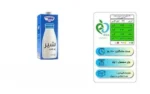 شیر یک لیتری پرچرب - Image 2
