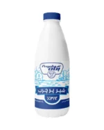 شیر ESL پر چرب